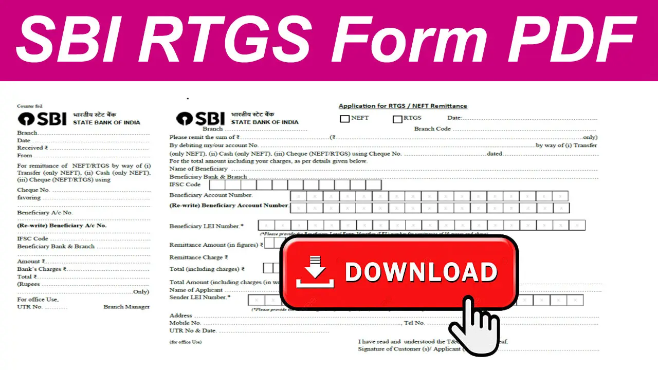 SBI RTGS Form PDF Download 2025: SBI RTGS Form PDF In Hindi & English alt=