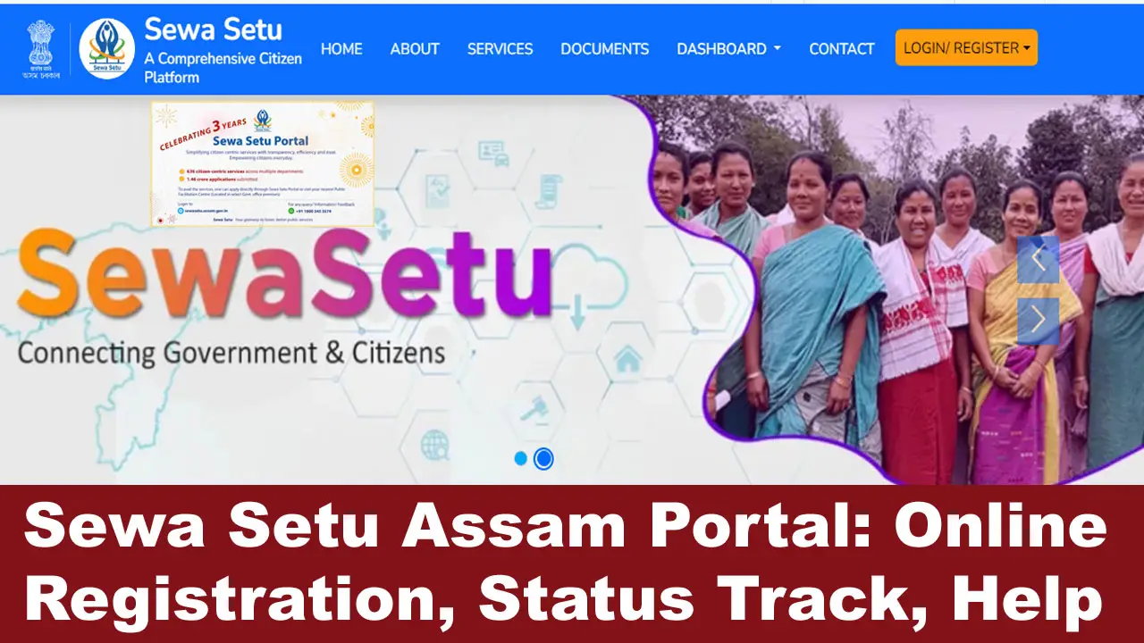 Sewa Setu Assam Portal: Online Registration, Application Status Track alt=