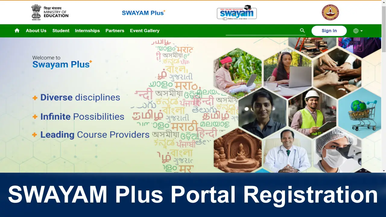 swayam plus portal