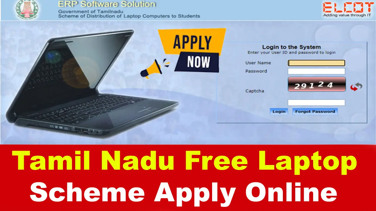 Tamil Nadu Free Laptop Scheme 2024: Online Apply, Beneficiary List PDF alt=