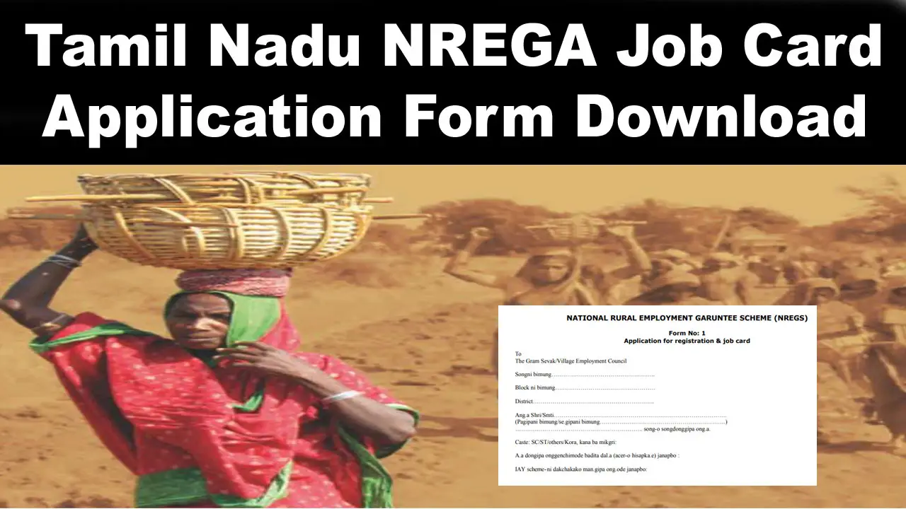 Tamil Nadu NREGA Job Card Application Form PDF Download alt=