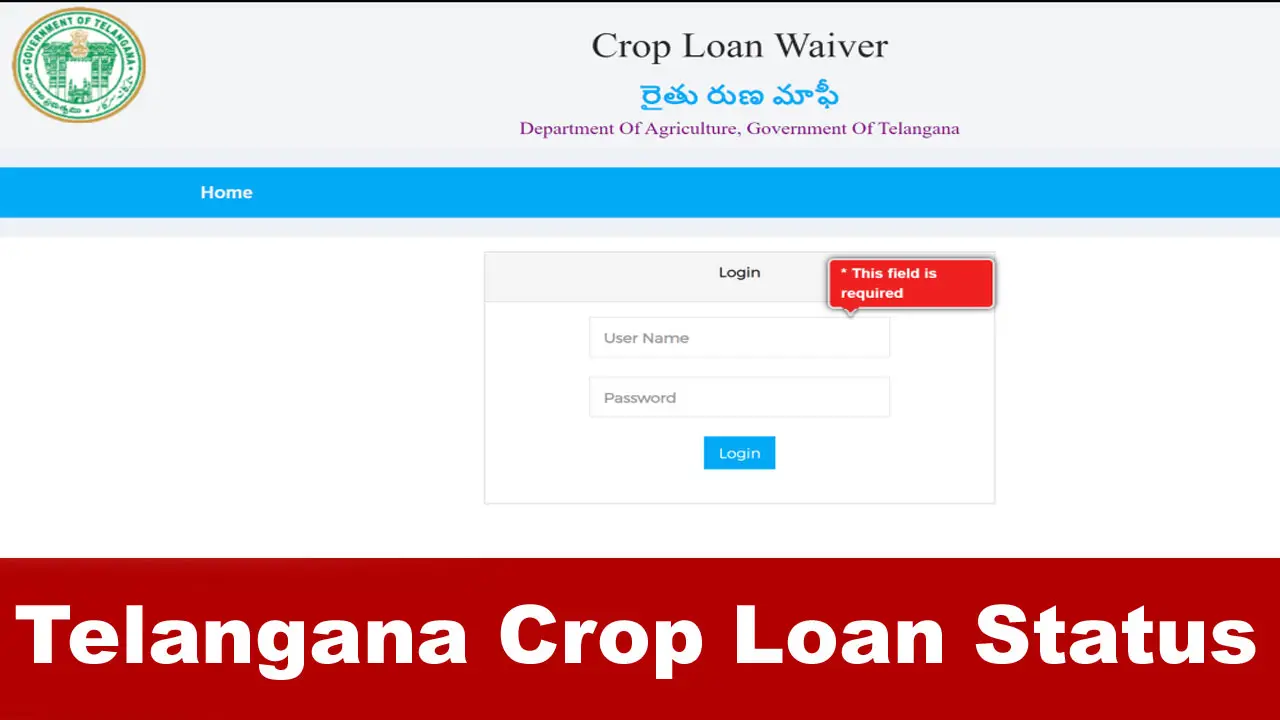 telangana crop loan status check