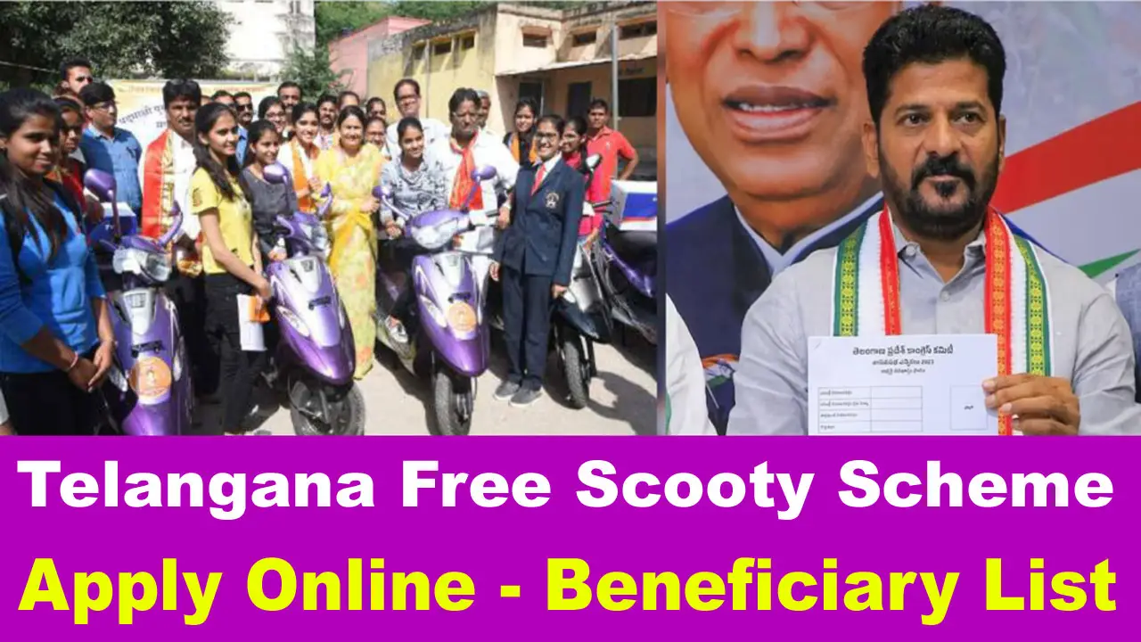 Telangana Free Scooty Scheme 2024: Apply Online, Eligibility, Beneficiary List alt=