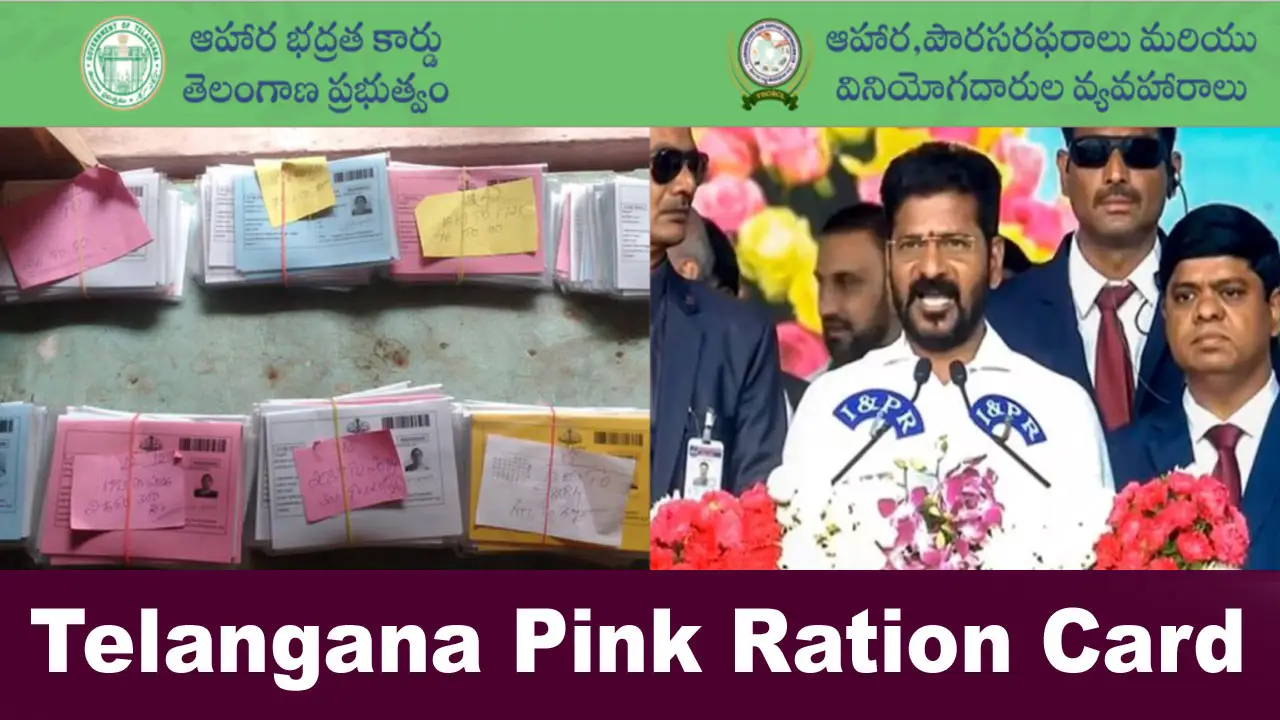 Telangana Pink Ration Card 2024: Online Apply, Eligibility, Benefits alt=