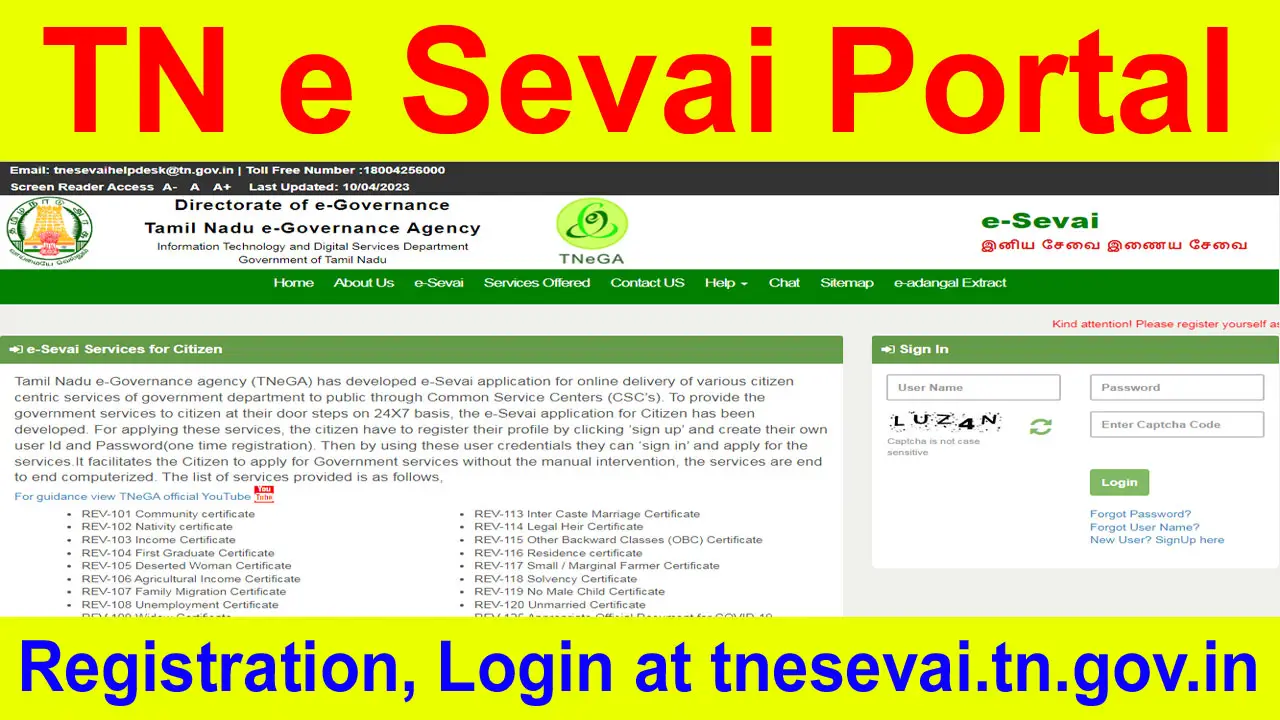 TN e Sevai Portal | Online Registration, Login at tnesevai.tn.gov.in Apply Online alt=