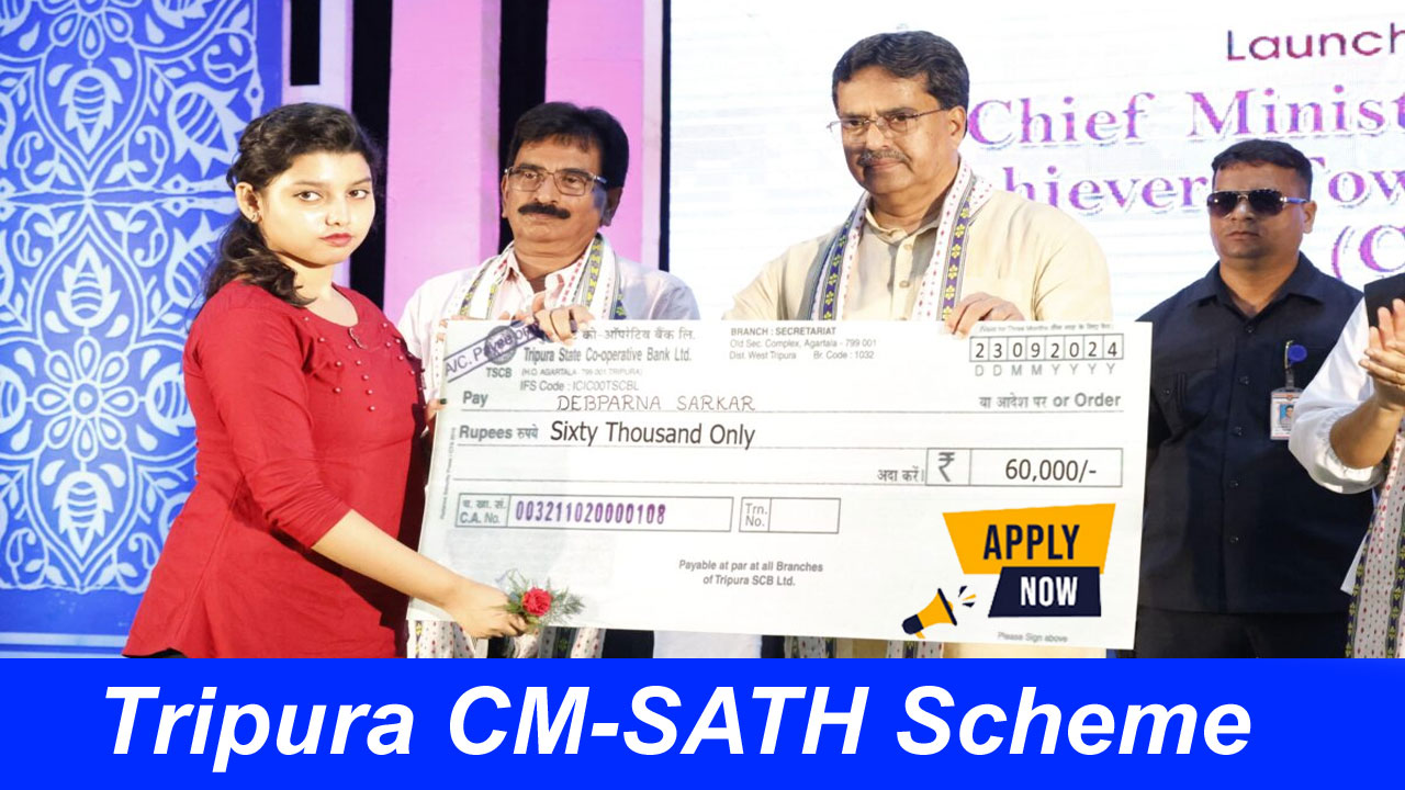 Tripura CM-SATH Scheme Apply Online 2024: Eligibility & Last Date alt=