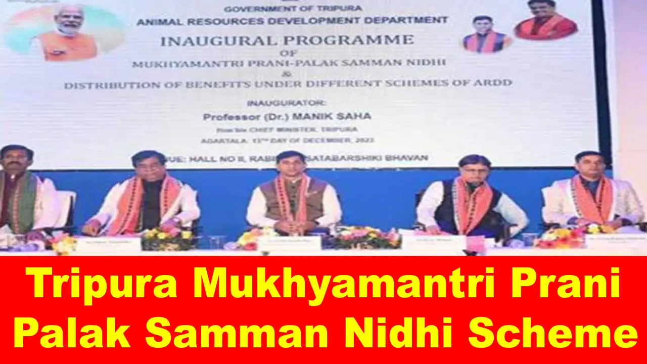 Tripura Mukhyamantri Prani Palak Samman Nidhi Scheme 2024: How to Apply, Benefits alt=