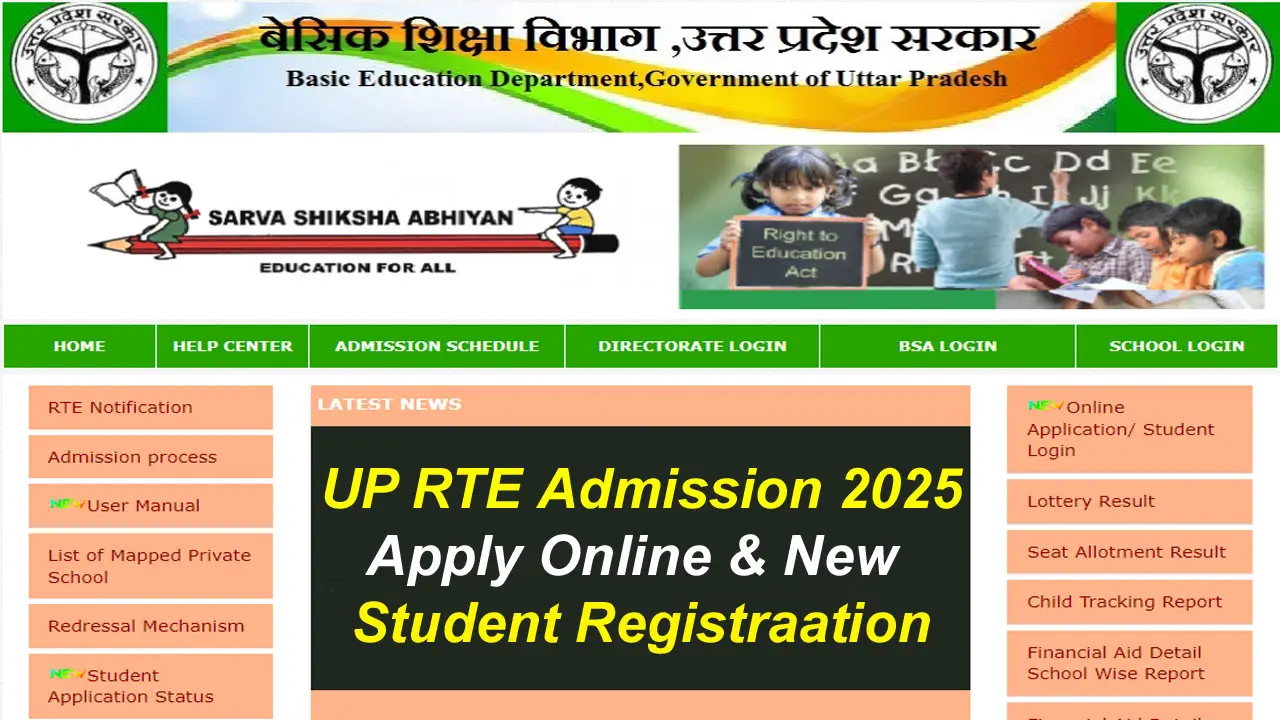 UP RTE Admission 2025 Apply Online || rte25.upsdc.gov.in Last Date & Schedule 2025 alt=