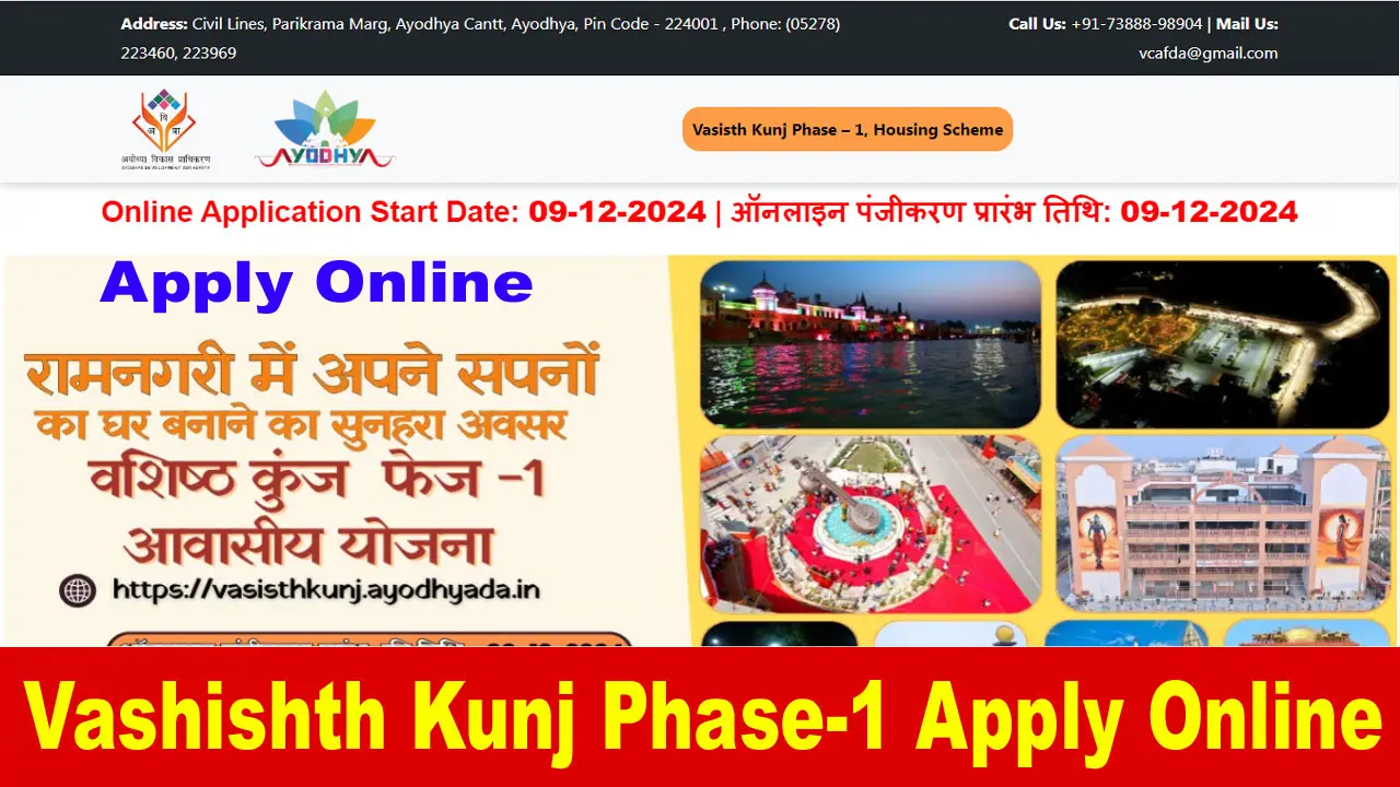 vashishth kunj phase-1 awasiya yojana