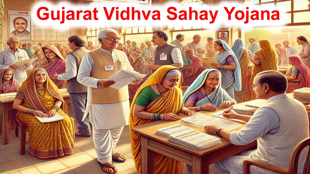 Gujarat Vidhva Sahay Yojana 2025: Registration Form, Eligibility & Status alt=