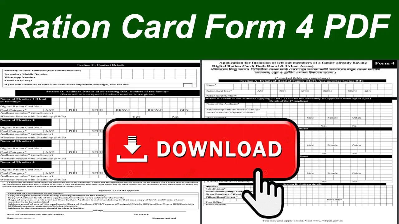 Ration Card Form 4 PDF Download 2025 || Wbpds Ration Card Form 4 PDF Download alt=