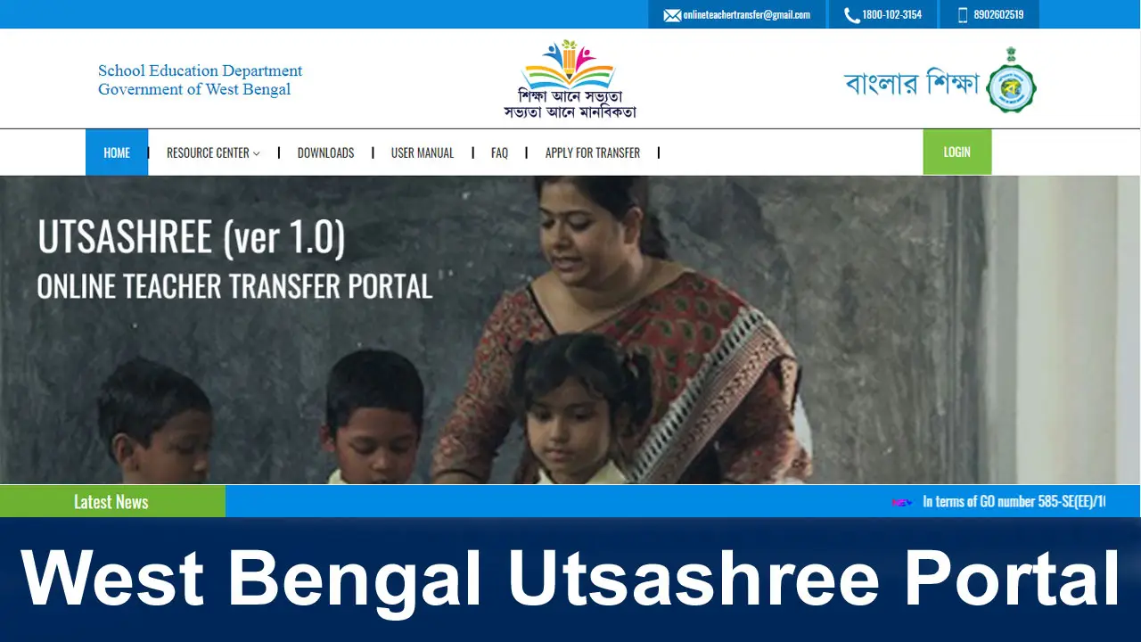 west bengal utsashree portal