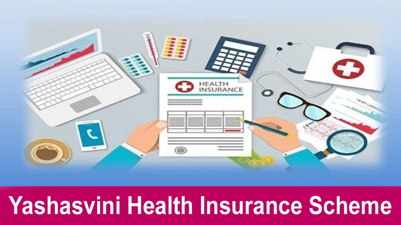 Yashasvini Health Insurance Scheme by Karnataka Govt: Eligibility, Benefits